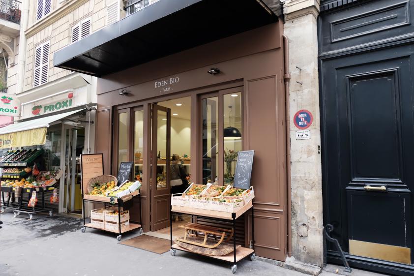 Façade boutique