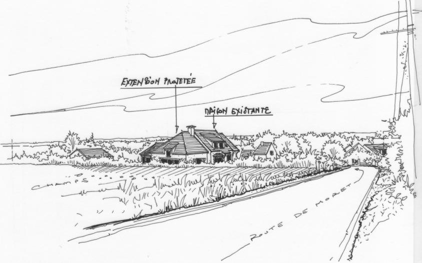 Croquis d'insertion PC