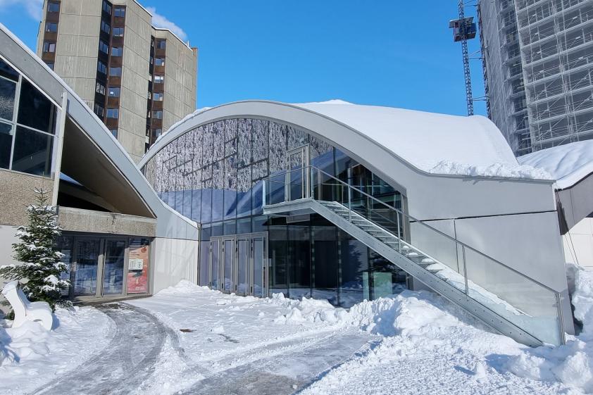 Façade prinicipale de l'EMC2