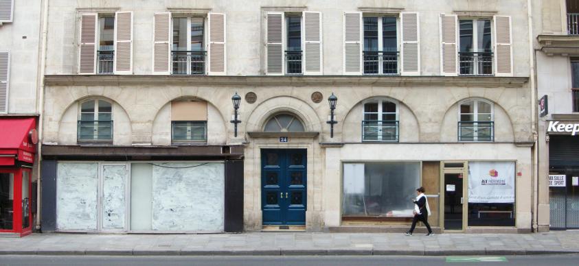 Vue générale de la façade avant travaux