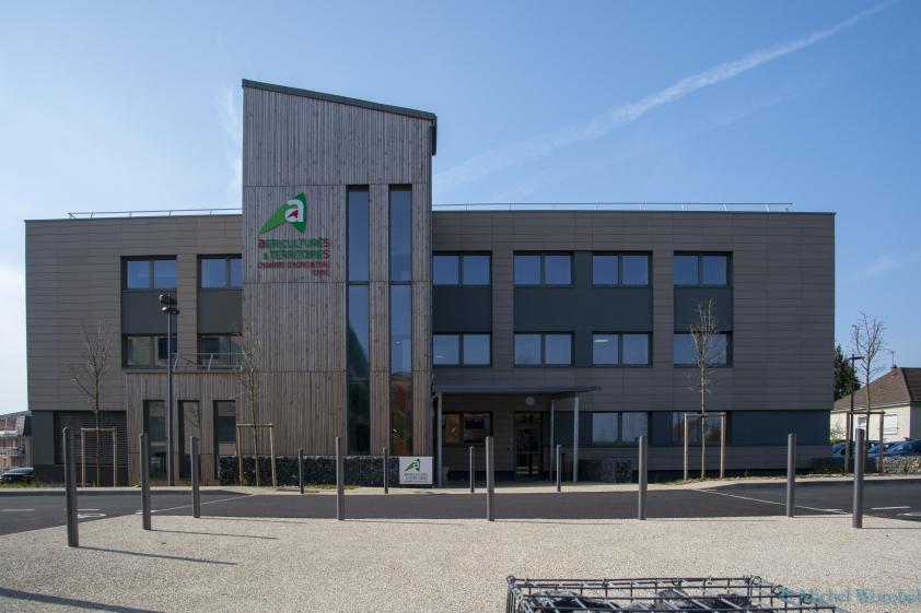ATRIA ChambreAgri Entrée