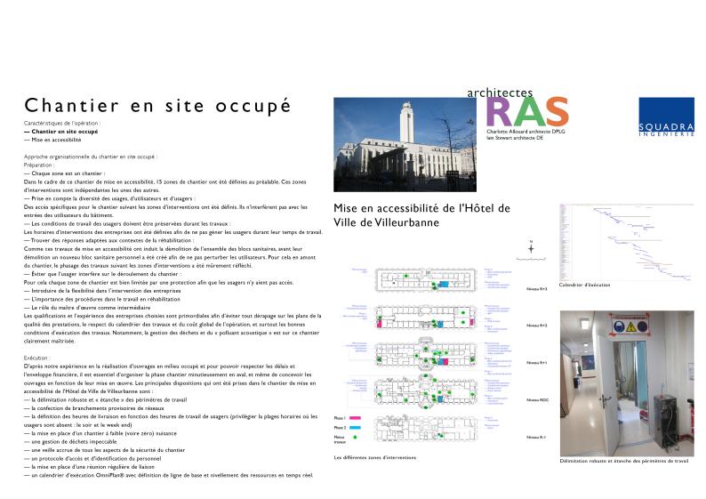 80-02_equipement_2013_hotel_de_ville_-_fiche_site_occupe.jpg