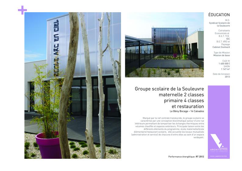 03-ben-groupe_scolaire_01.jpg