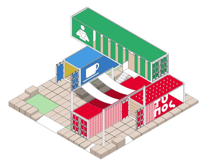 Maison Tatami - Associations