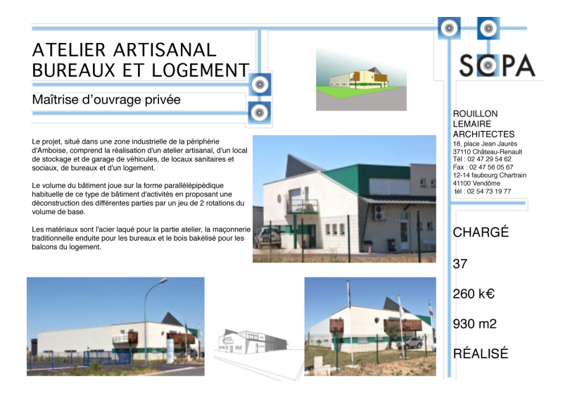 ATELIER ARTISANAL