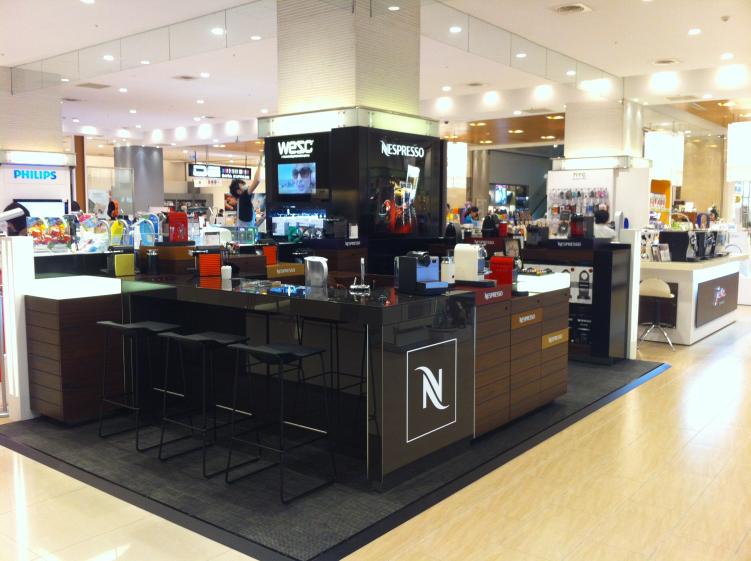 nespresso_new_corner_15.jpg