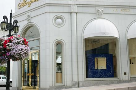 breguet_01.jpg