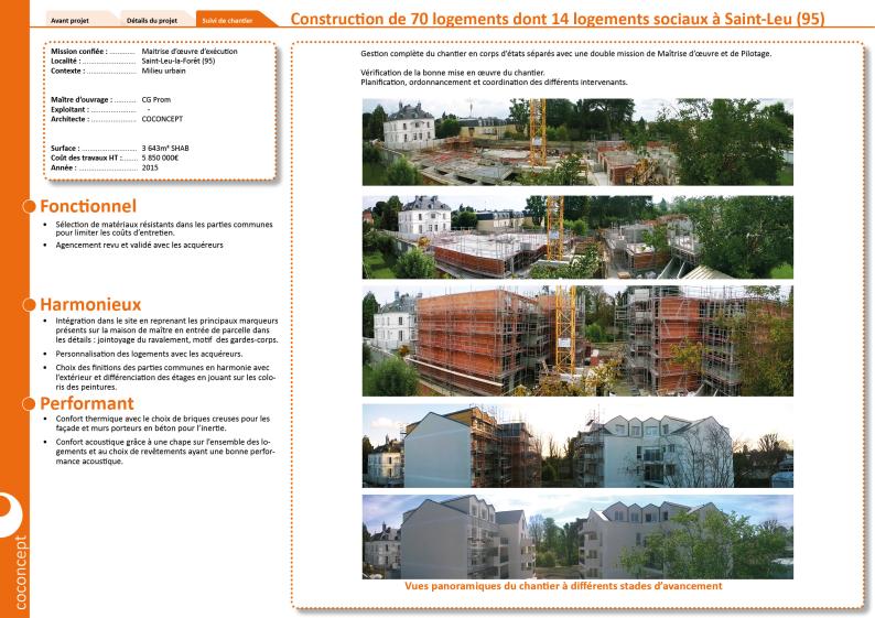 160520_-_fiches_de_references5.jpg