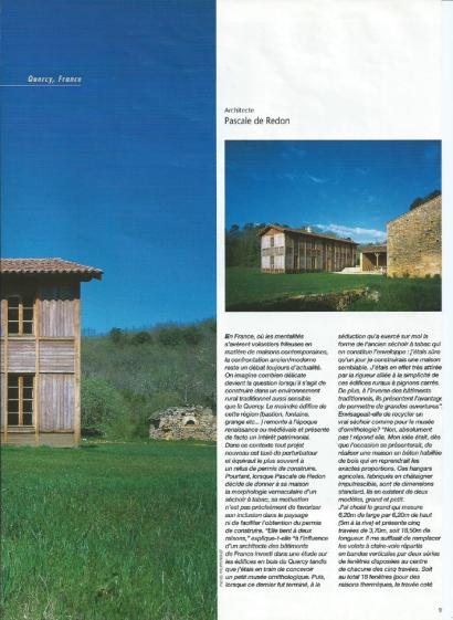 Publication Architecture Intérieure Créé Juillet-Août 2006