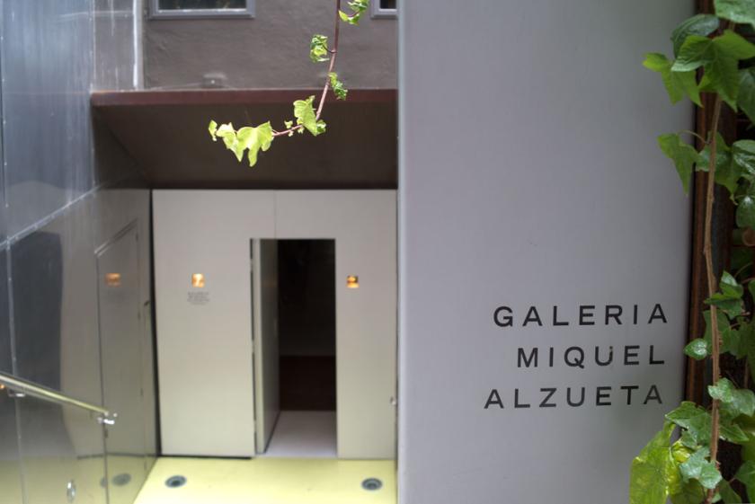 Entrée