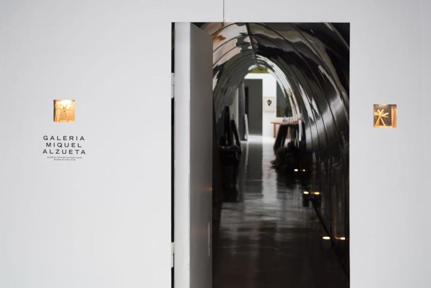 Entrée
