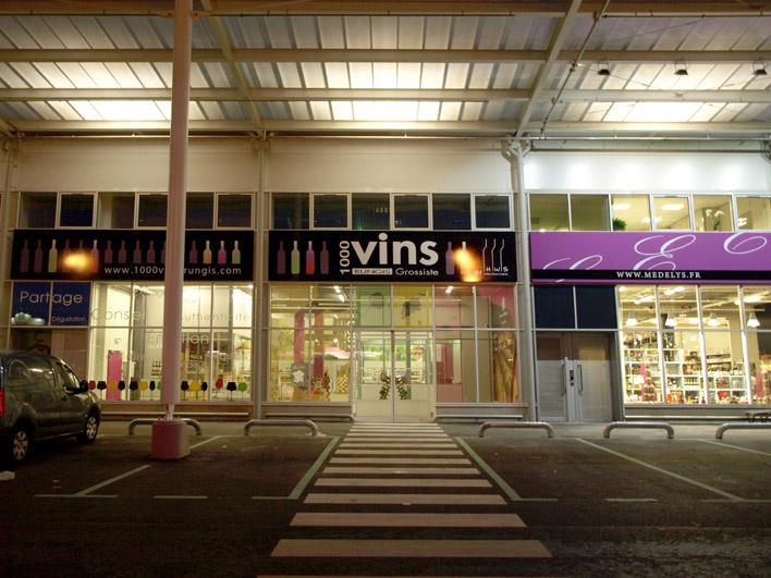 Pavillon de la Gastronomie - Façade modulaire des magasins et des bureaux