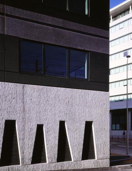 Bureaux Altrium - Part Dieu 