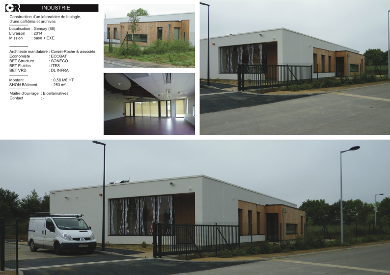 Laboratoire, cafeteria et archives (2014)