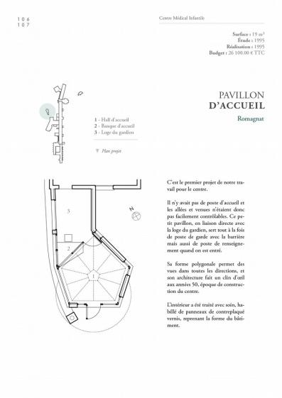 pav_accueil_cmi_1.jpg