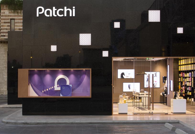 patchi-boulevard-04.jpg