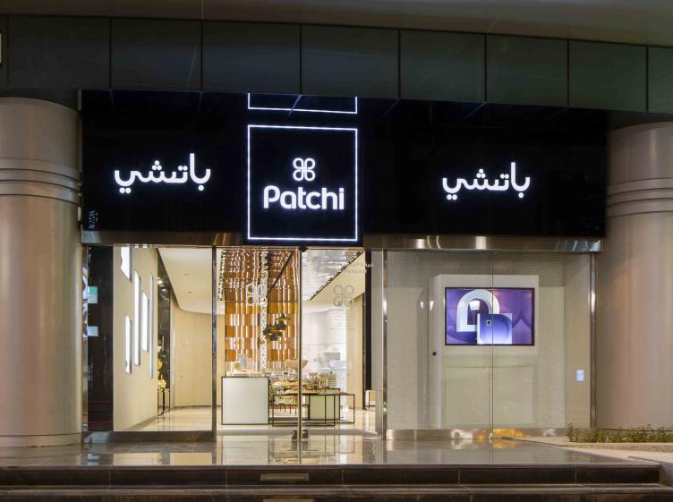 patchi-nobu-01.jpg