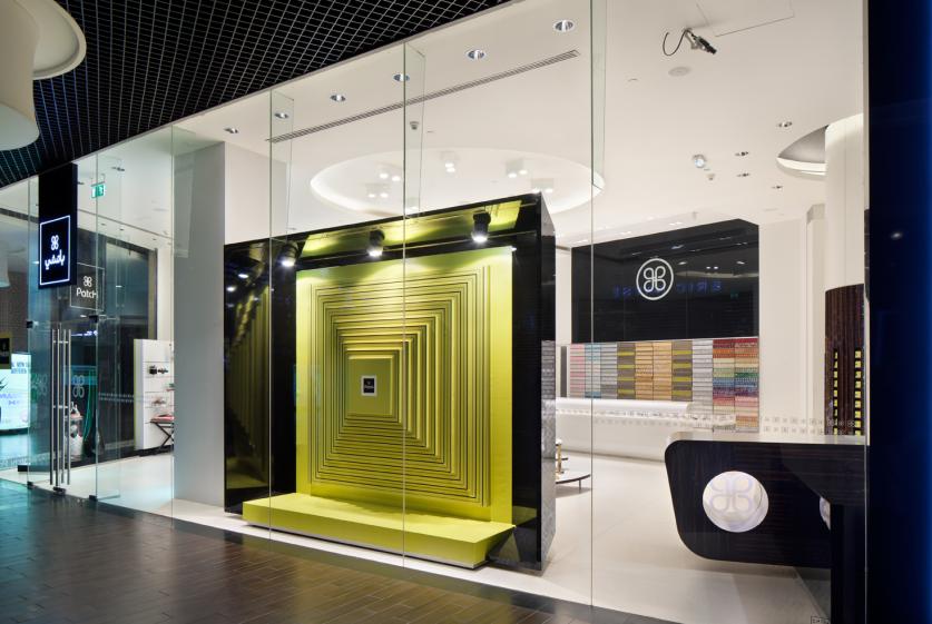 patchidubaimall-13.jpg