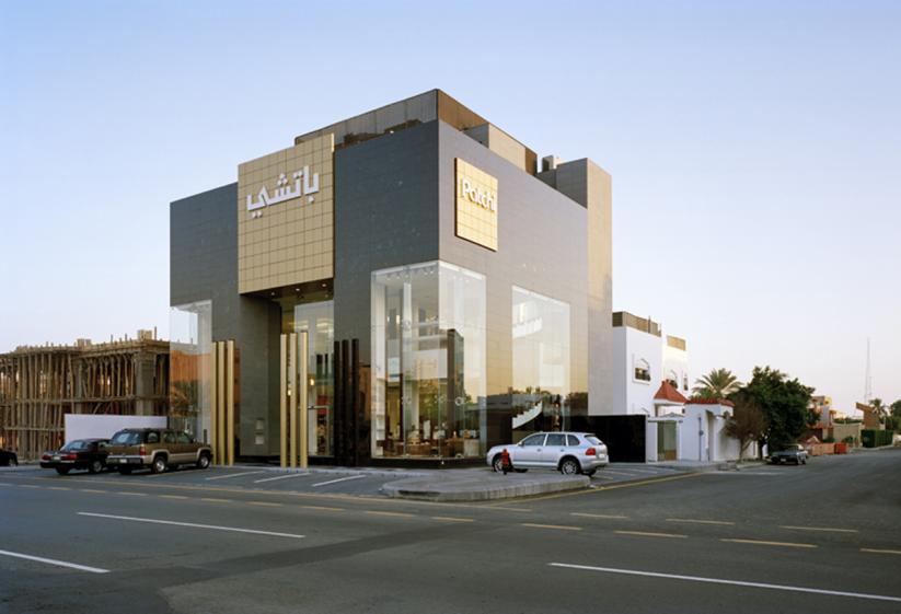 patchi-jeddah-001.jpg