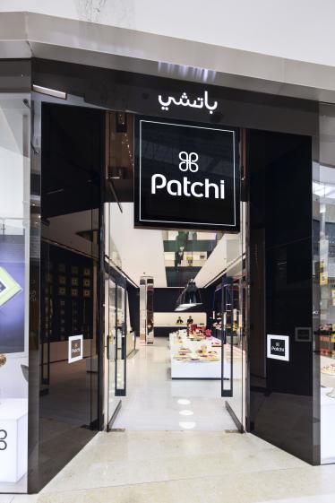 patchiyasmall-l03.jpg