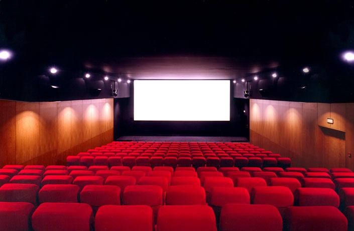 salle de cinéma