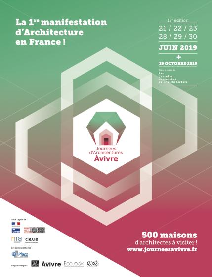 JAV 2019