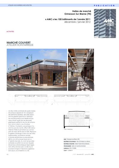 publication AMC