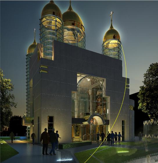 Centre Spirituel et Culturel Orthodoxe Russe, Quai Branly, Paris