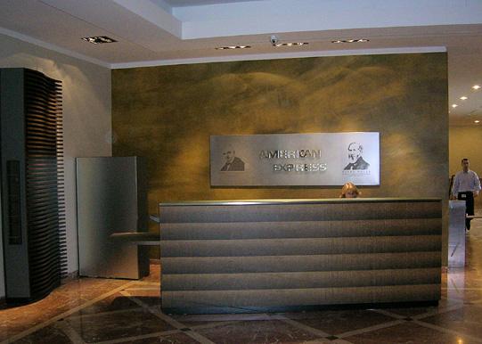 american_express_hall_daccueil_siege_social.jpg
