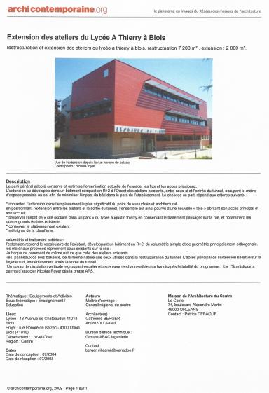blois_-_lycee_a_thierry_-_archi_contemporaine.jpg