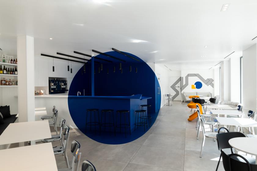 Anamorphose entrée
