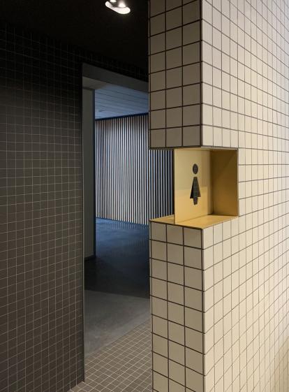 Vue des toilettes