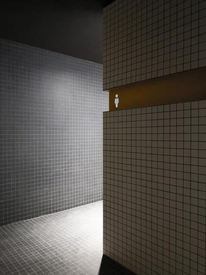 Vue des toilettes