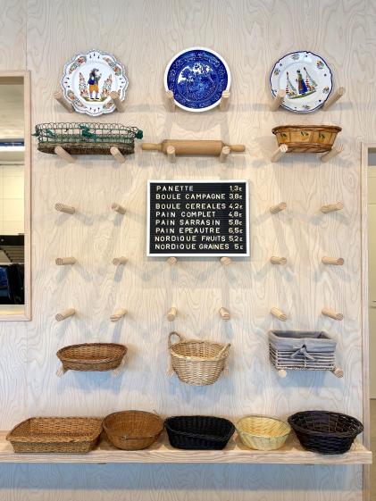 Détail des agencements