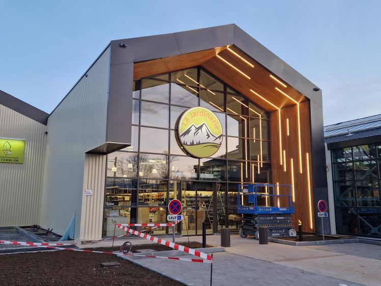 Arche d'entrée éclairée