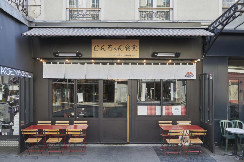 Vue extérieure 1 Vue extérieure 1