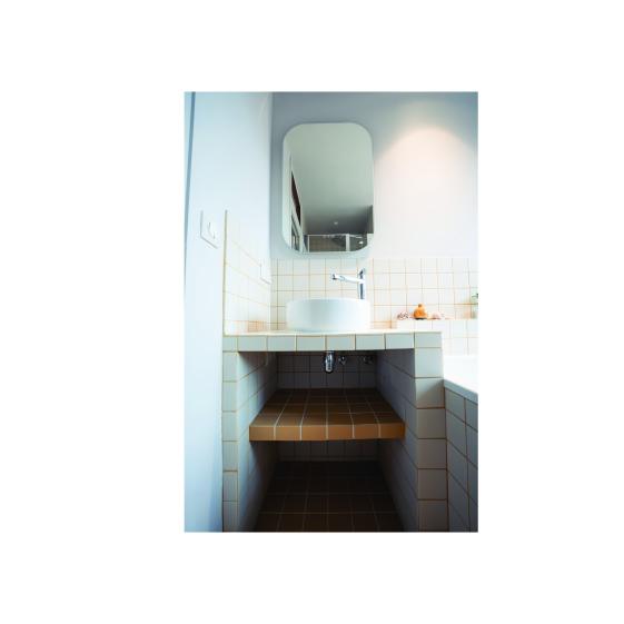 Aménagement d'une salle de bain