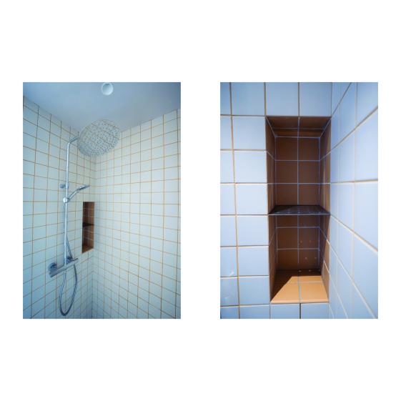 Aménagement d'une salle de bain