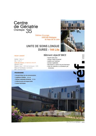 Concours pour la création d'un centre de Gériatrie à Chantepie - Projet Lauréat