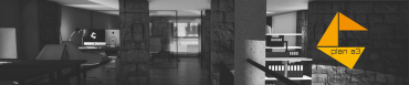baniere_apt.png