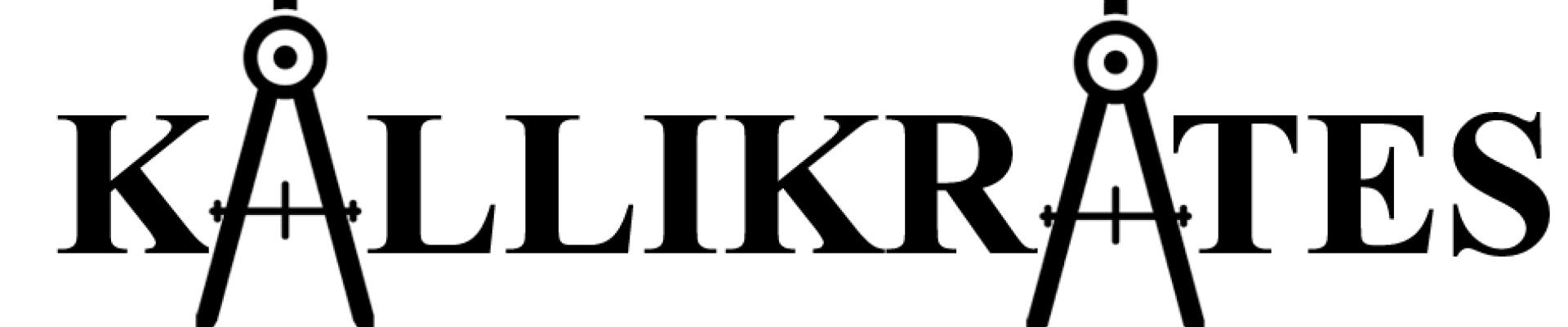 logo_kallikrates.jpg
