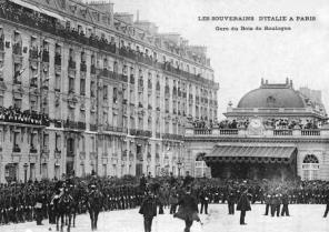 Gare du Bois de Boulogne en 1910