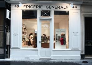 01_epicerie_gen.jpg
