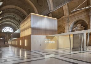 agence_beatrice_mouton_-_vue_exterieure_de_la_salle_daudience_cseptet.jpg