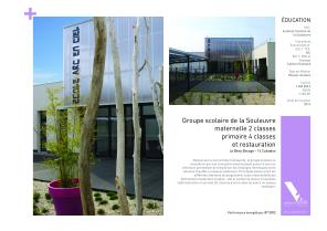 03-ben-groupe_scolaire_01.jpg