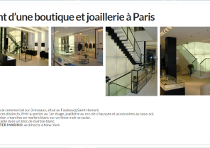 chanel_boutique_paris.png