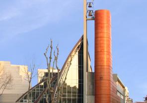 photo_facade_entree_ciel_bleu_1.jpg