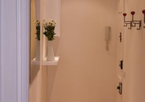 Entrée