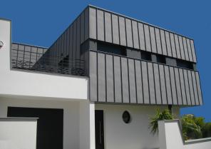 la façade sud vue depuis la rue