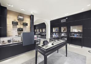 Espace de vente